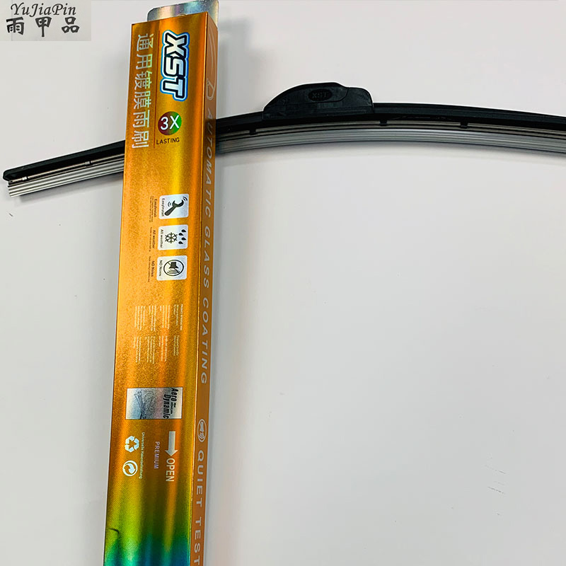 通用汽車無(wú)骨雨刮器 耐高低溫鍍膜雨刷